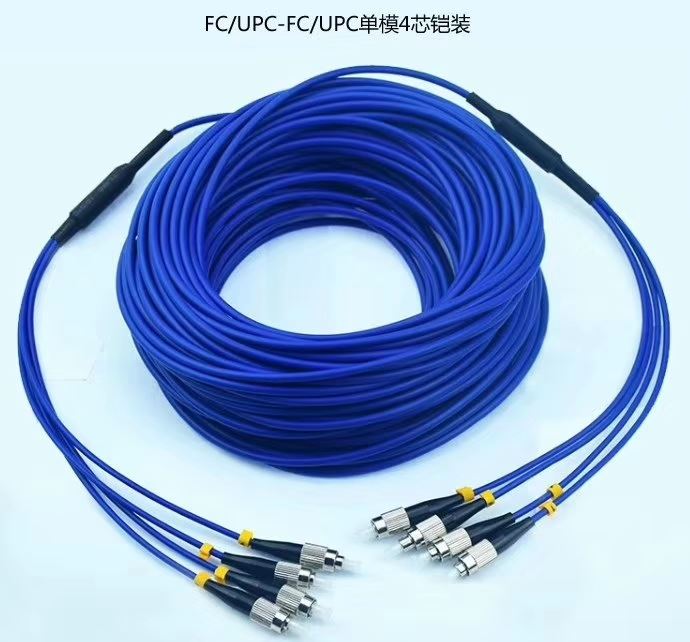 FCUPC-FCUPC 4 Core Single-mode Armored Fiber Optic Patch Cord-1